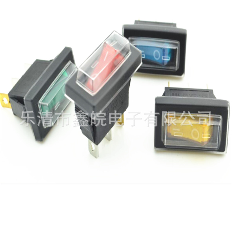 kcd3船型开关 kcd11三脚三档 小圆16带防水帽船形型开关 翘板开关