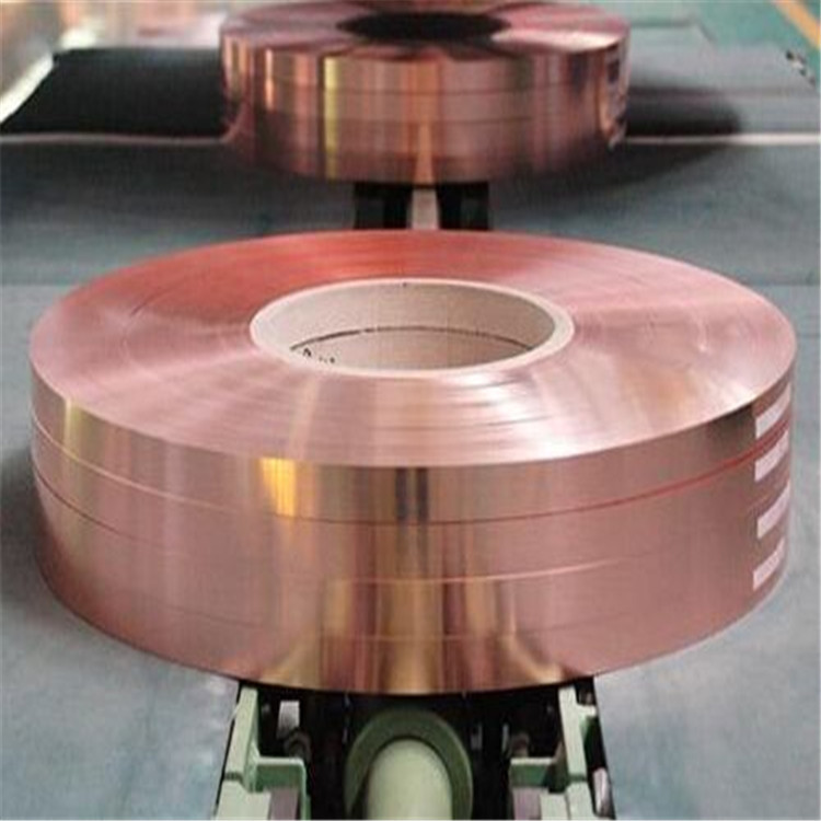 T2软态紫铜带/薄紫铜纸/紫铜紫铜箔/TMY紫铜板