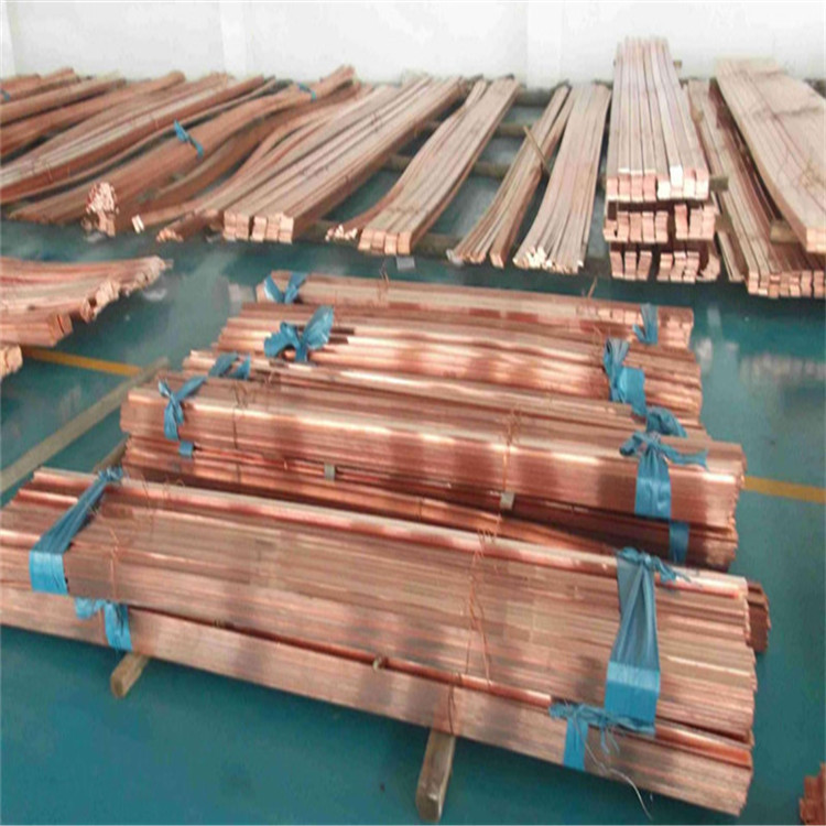 销售T2紫铜排 汇流排现货 圆角紫铜排现货销售