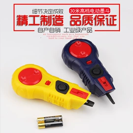 锤子;十字螺丝刀;机修组合工具