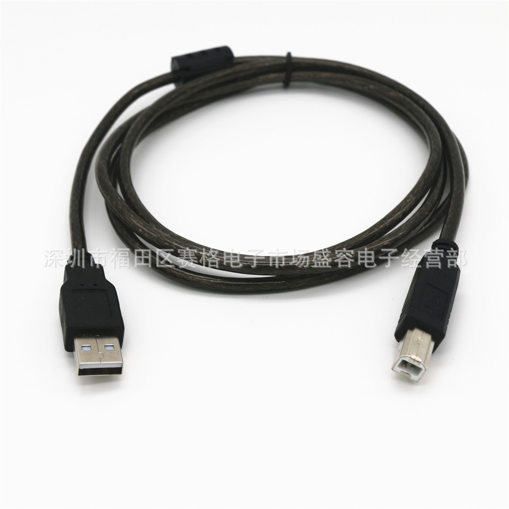 USB2.0打印线 高档透明棕标准2428铜USB打印线打印机数据线纯铜