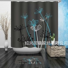 �ѹ�Ӣ���aӡ����ˮԡ��   ��������   ��ʮ����c�͒�ُ �S��ֱ�N