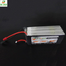 16��ZOP��������AƷXF16000mah2S3S6S25C���˻�ֲ���ɻ����ɵ��
