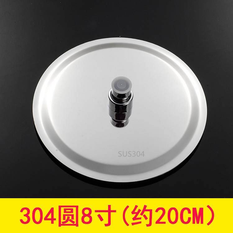 Cabezal de Ducha Superior 304 de Acero Inoxidable Presurizado Efecto Lluvia para Baño image 9