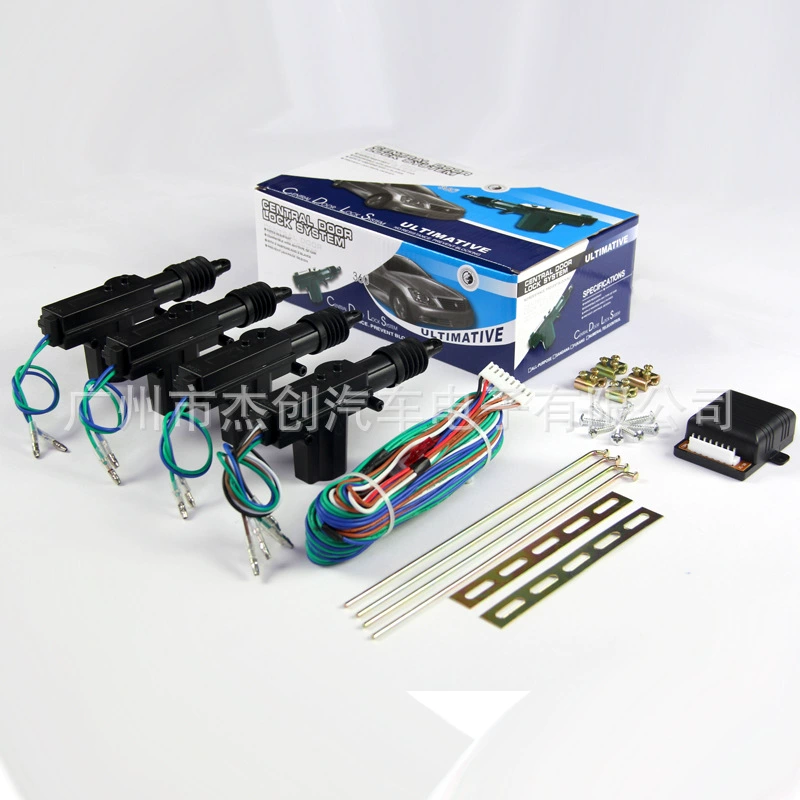 Автомобильный центральный замок, устройство блокировки двигателя, противоугонная система, безопасный вспомогательный источник, производитель, полностью медный, высокотемпературный двигатель