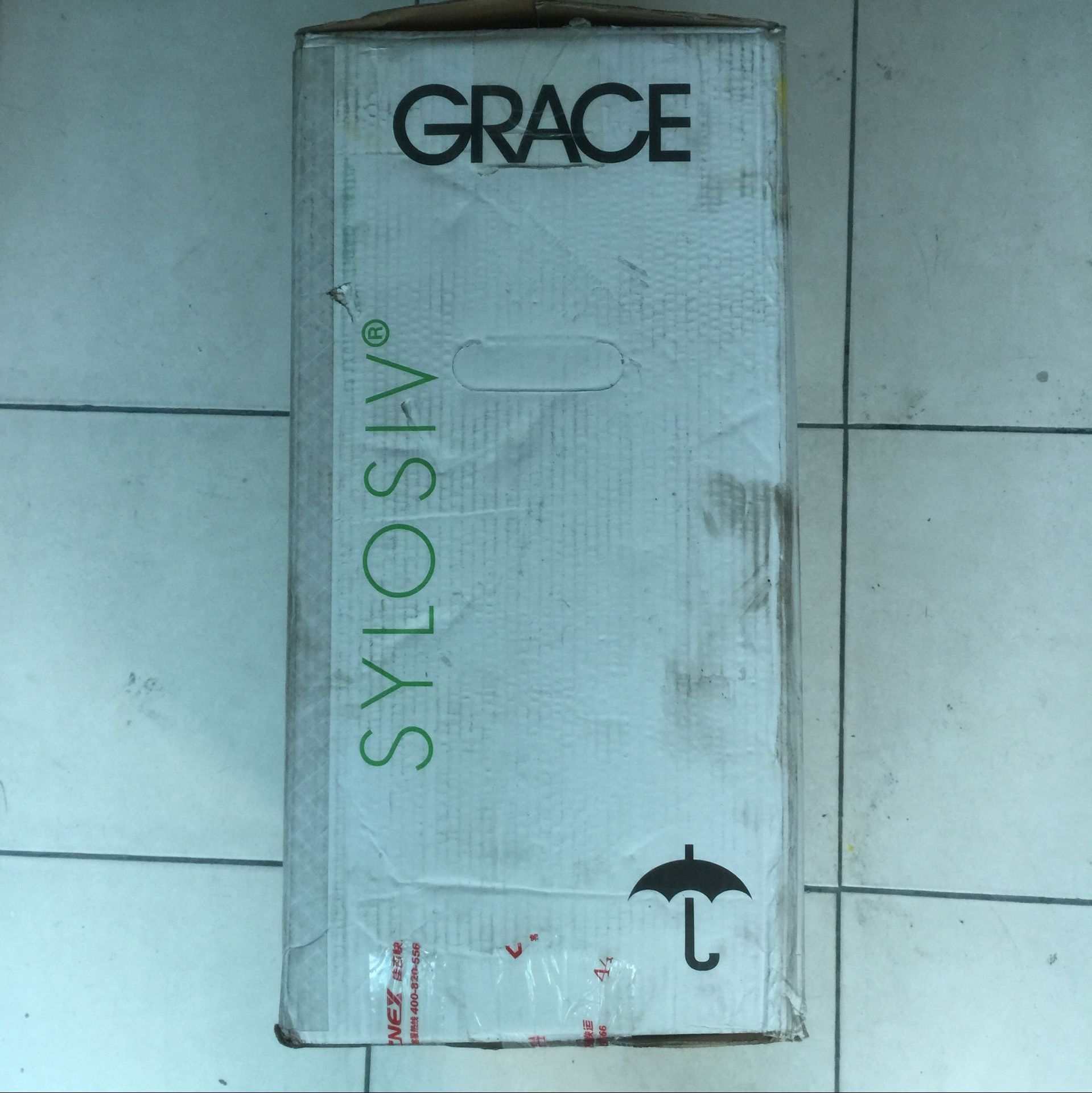 现货供应GRACE Davison格雷斯分子筛A4    除湿干燥剂A4