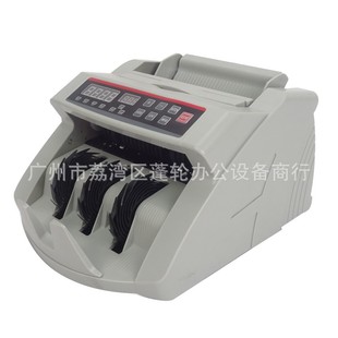 bill counter��������c�n�C����؛��|�WԪ|�ێŰ�Ԫ���ގ���n�C