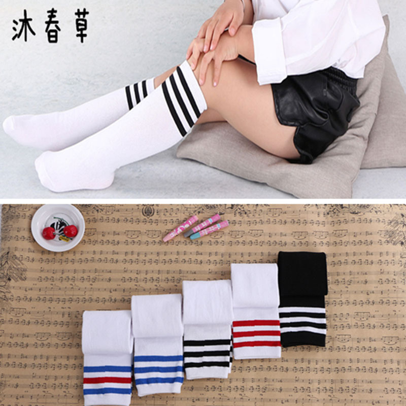 Three-stripe children's mid-calf socks, student performance socks, soccer socks, knee-high socks, striped over-the-knee children's socks, factory direct sales.