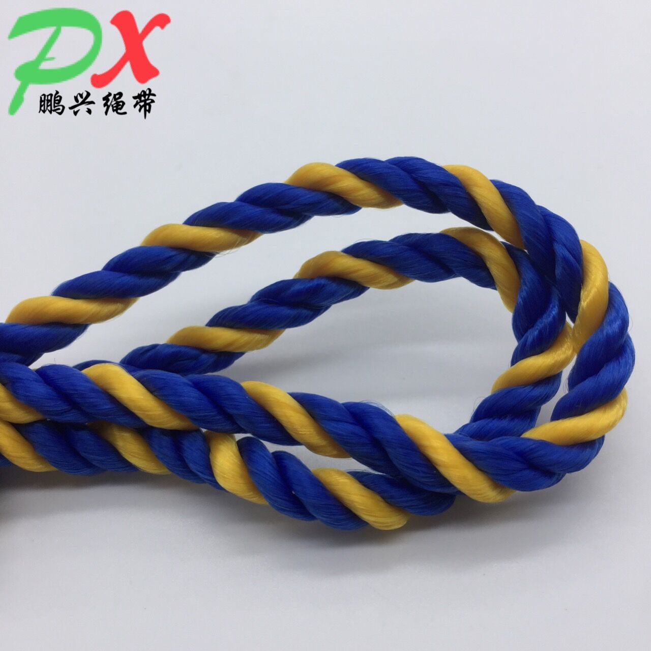 厂家批发蓝黄相间色股索 丙纶PP工艺服装扭绳 3股包装袋箱包边