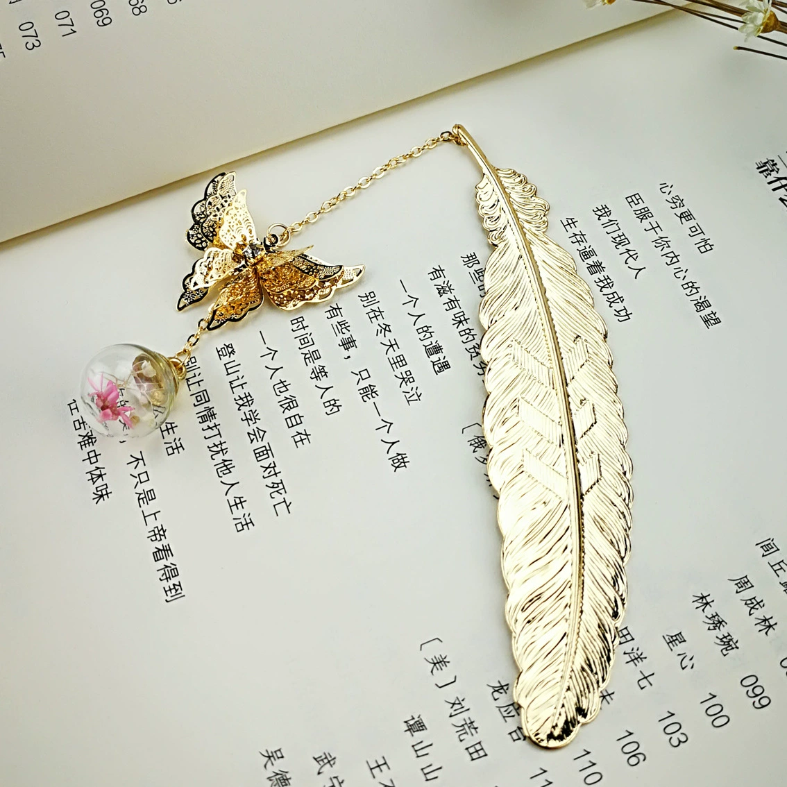 Оригинальный Классический китайский стиль Подарочная коробка металлические перья Закладка бабочка Gympani вечный цветок подарок для студентов