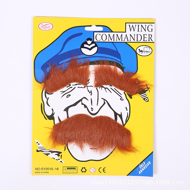 Barba falsa marrón gris negro y blanco barba kit personajes de película barba fiesta simulación de juguetes divertidos