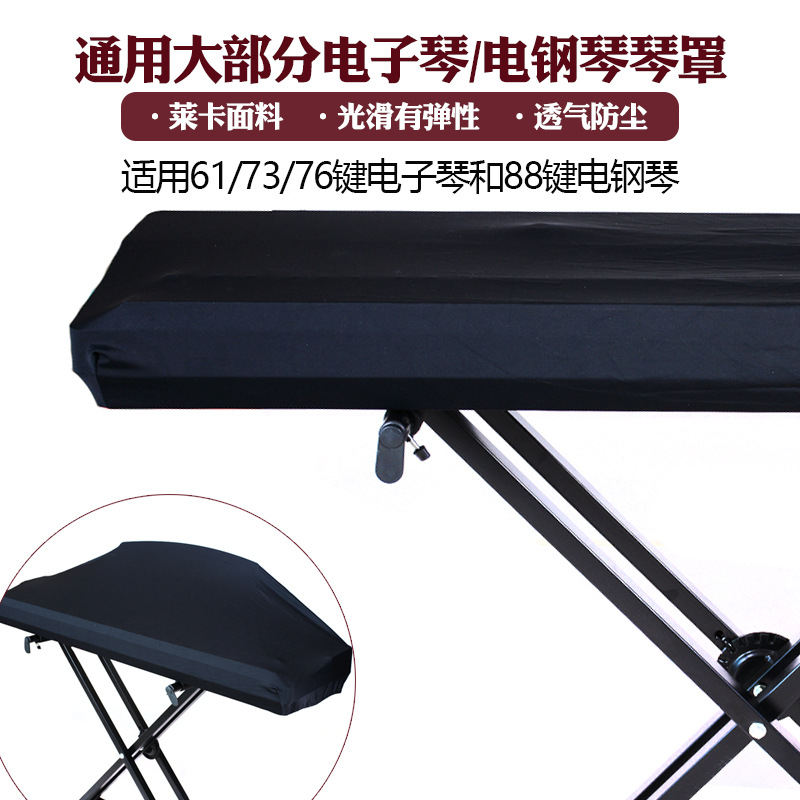 Universal elastic digital synthesizer