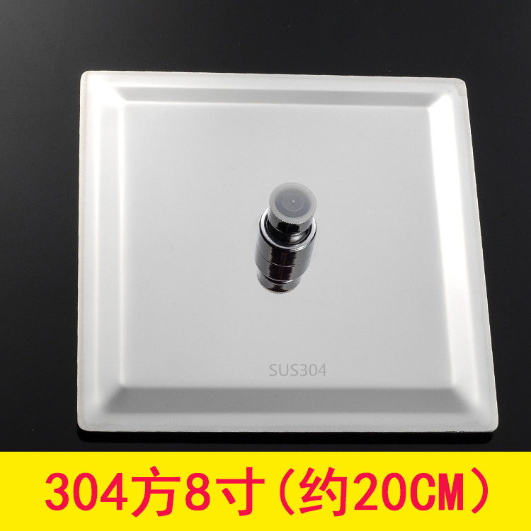 Cabezal de Ducha Superior 304 de Acero Inoxidable Presurizado Efecto Lluvia para Baño image 8