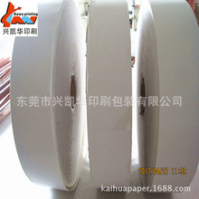 ӹ֗l;ȫľͲFSC80ˆιţƤţƤӆ