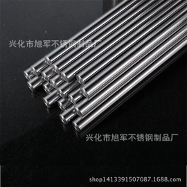 螺栓;螺钉;螺母