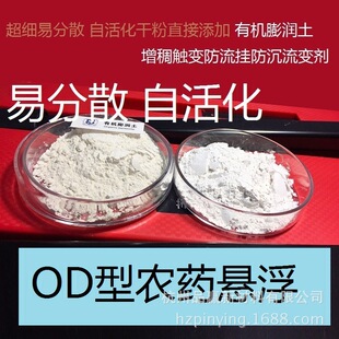 OD���ͻ��rș�|׃������Ҹ��ЙC����PYY-009A
