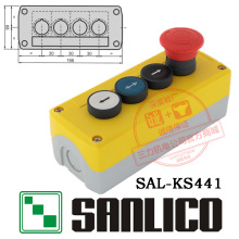DIY���Ŀ׷�ˮ���ư�ť���ߺ�վ SAL(XAL)-KS441