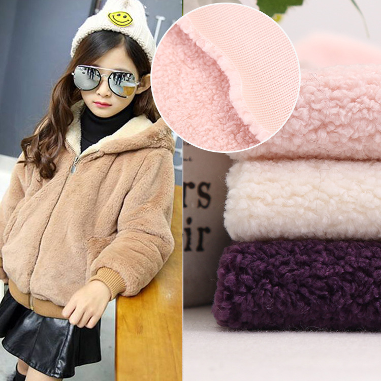 秋冬全涤蚂蚁绒 针织染色箱包粒粒绒 纯色婴童服装靠垫绒布现货