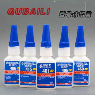 �̰���401 403 406 495 496 498 424�zˮճ��������ľ��Ь�ӳ�502