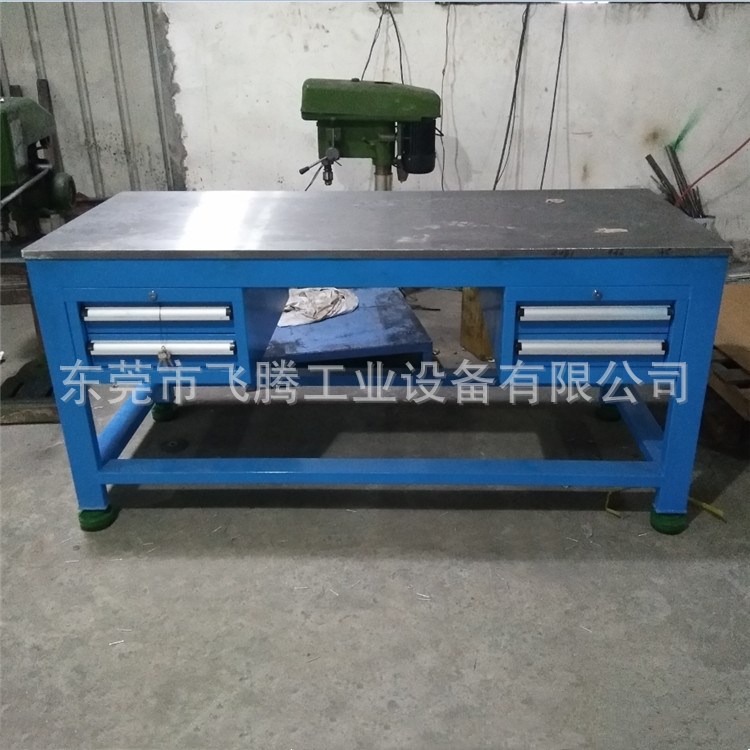 工作台东莞厂家 模具工作台 模具维修钳工桌批发销售承重力强