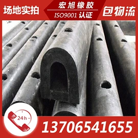 其他橡胶板;其他塑料片;其他合成橡胶