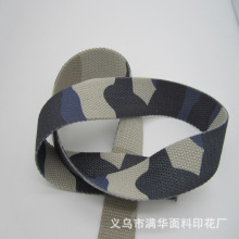 厂家批发热转印彩色全涤棉织带手提辅料背包帆布袋加厚涤棉织带