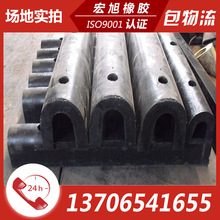 С��ʩ���a�^�ۿڷ�ײ���z�o�� ��ײ���z���| ��ͧ�a�^��ײ���z�K