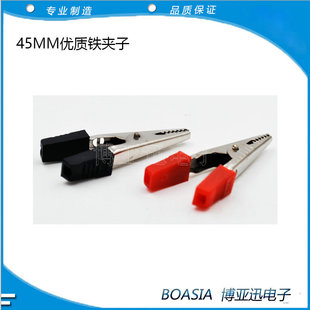 ��̖45MM���|�{�~�A�� �F�Ӻ� �Ӿ��A ���A