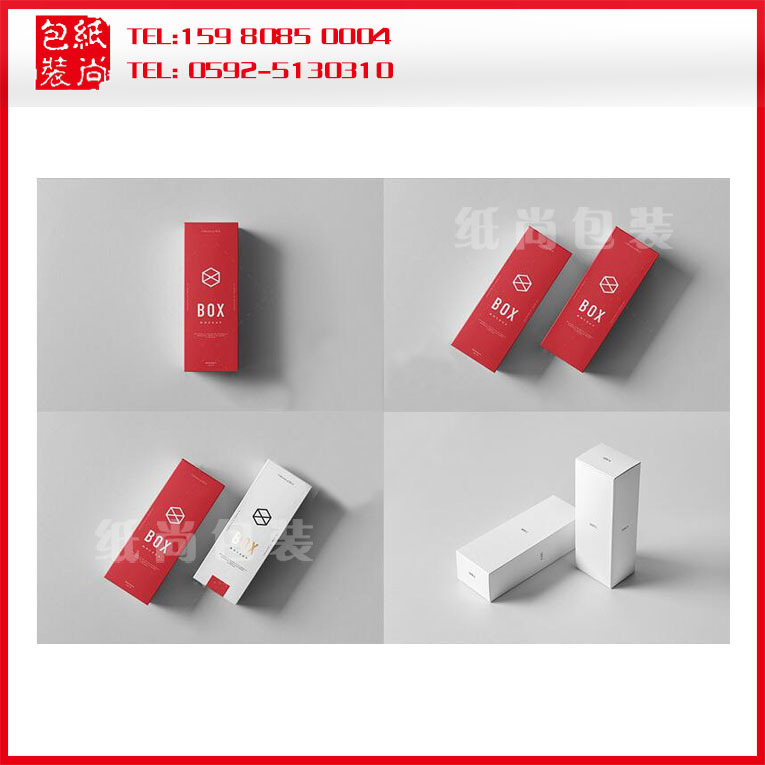 包装厂家低价生产 牛皮飞机纸盒 礼品盒彩盒 天地盖包装盒 制作