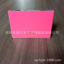 �S�ҁ����������Ƭ�������������ЙC����͸���ɹ�ɫ������