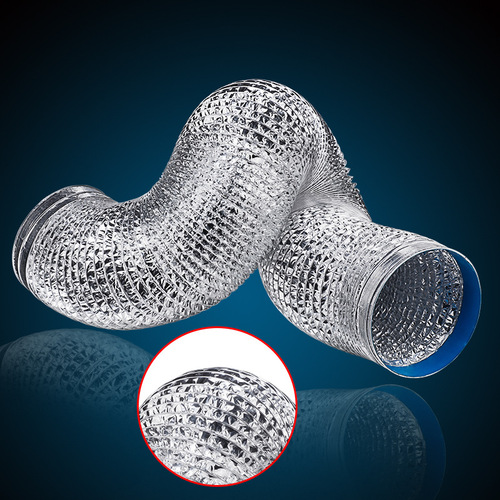 Four-layer encrypted thickened kitchen exhaust fan aluminum foil duct smoke pipe exhaust pipe vent pipe telescopic tube accessories
