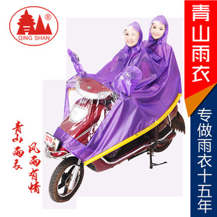 406��ɽ늄�܇����  Ħ��܇����  �r��͸��ñ���p������l