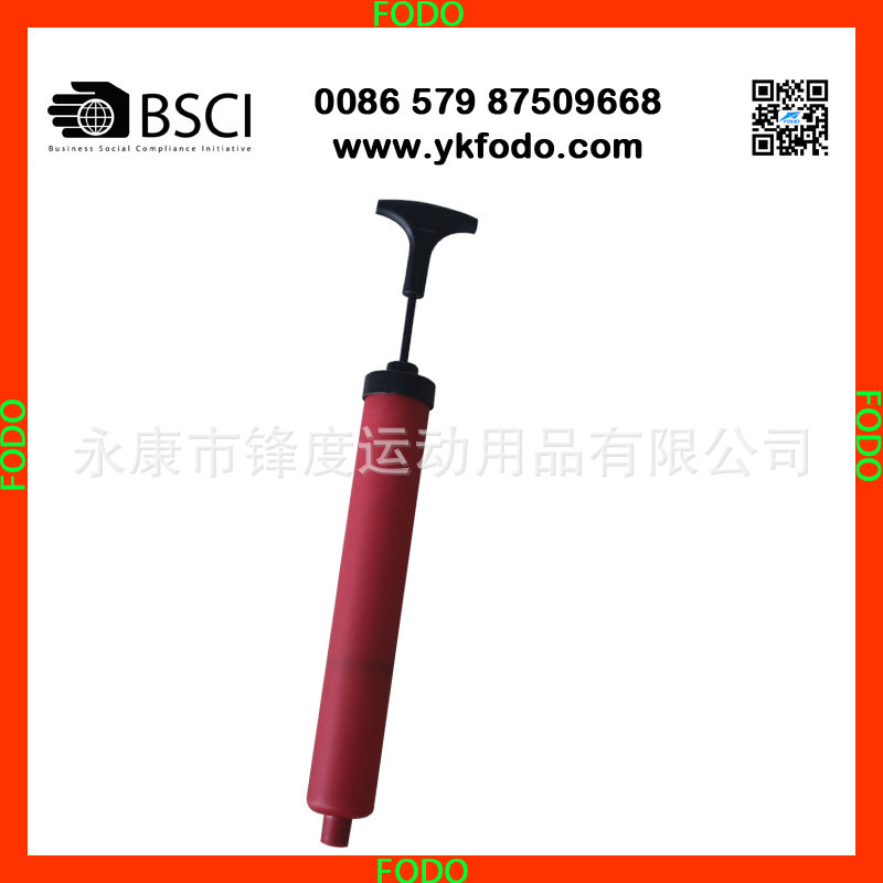 足球排球各种球类手动打气筒充气筒 YG9712