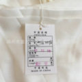 真桑蚕丝丝棉交织服装汉服裙子面料12mm加捻丝棉纺丝绸布料批发