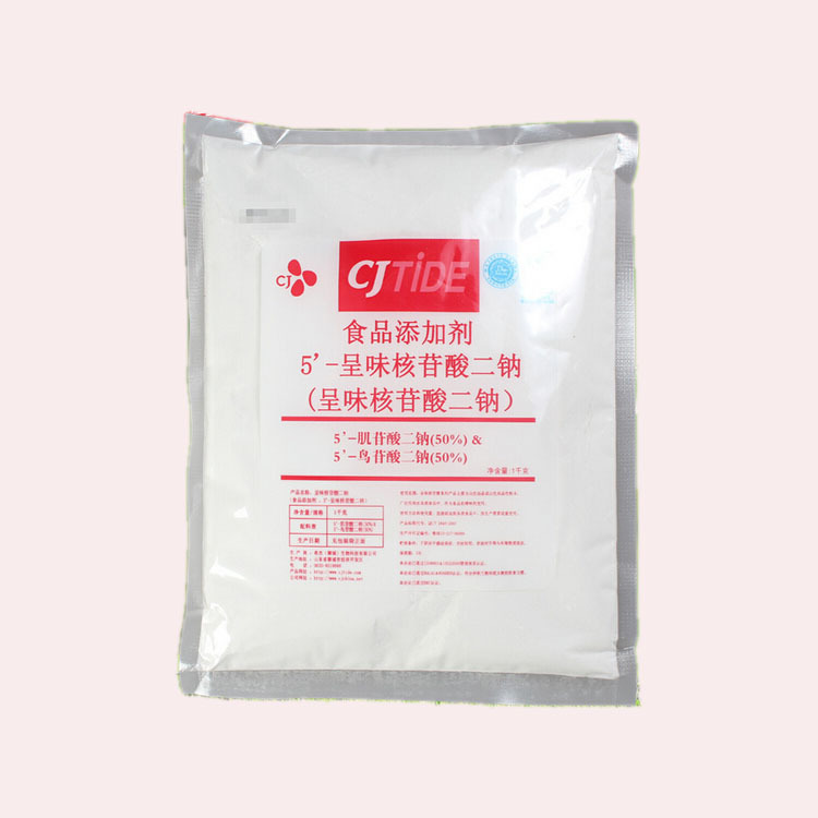 呈味核苷酸二钠 食品级增味剂供应10kg/箱 韩国希杰I+G