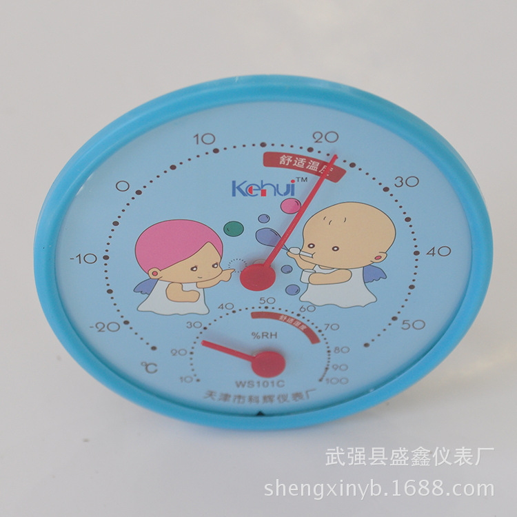 (2개) 재고 공급 색상 라운드 WS101C 온도 및 습도 미터 패션 온도 및 습도 미터