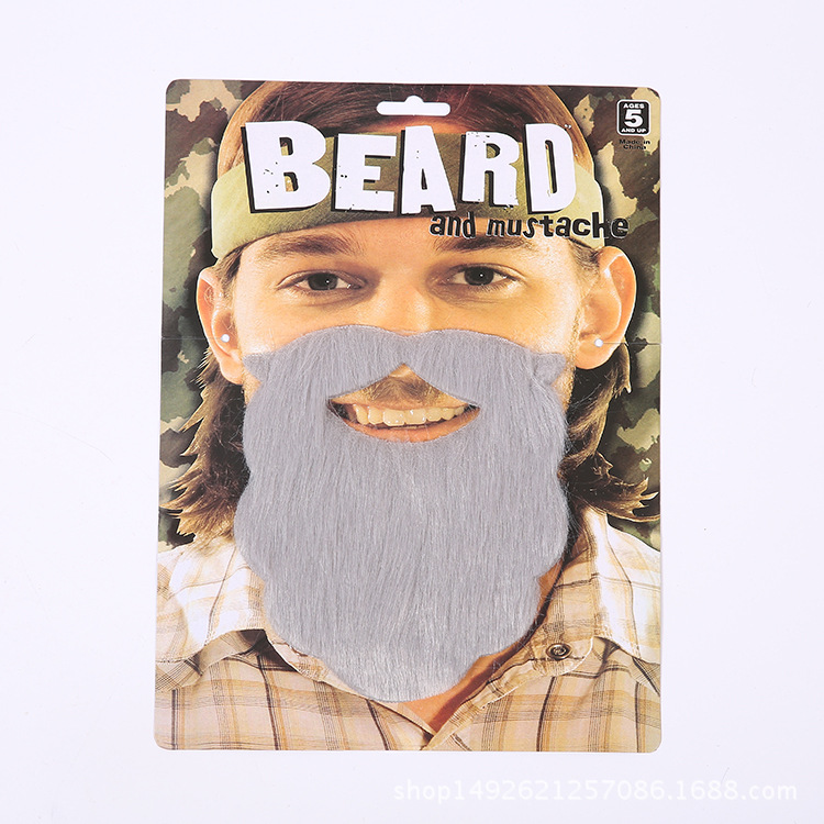Barba falsa marrón gris negro y blanco barba kit personajes de película barba fiesta simulación de juguetes divertidos