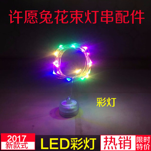 ���П������նY�ﻨ�����������u �r��������������LED�~������