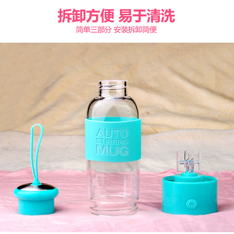 Creative coffee electric glass mixing stick