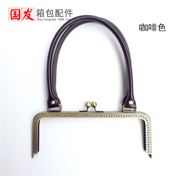 24cm cuadrado PU brazalete oro negro marrón brazalete opcional accesorios de bolso de cuero PU