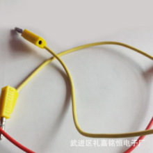 �F؛����4mm���|���ɯB���m�B�Ӿ�  ���㽶Ǥ�^�D���^�B�Ӿ����l