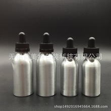 30ml 50ml ��ӟ����Xƿ �����Xƿ ��~Сș �ݿ��Xƿ �z�^�ι�