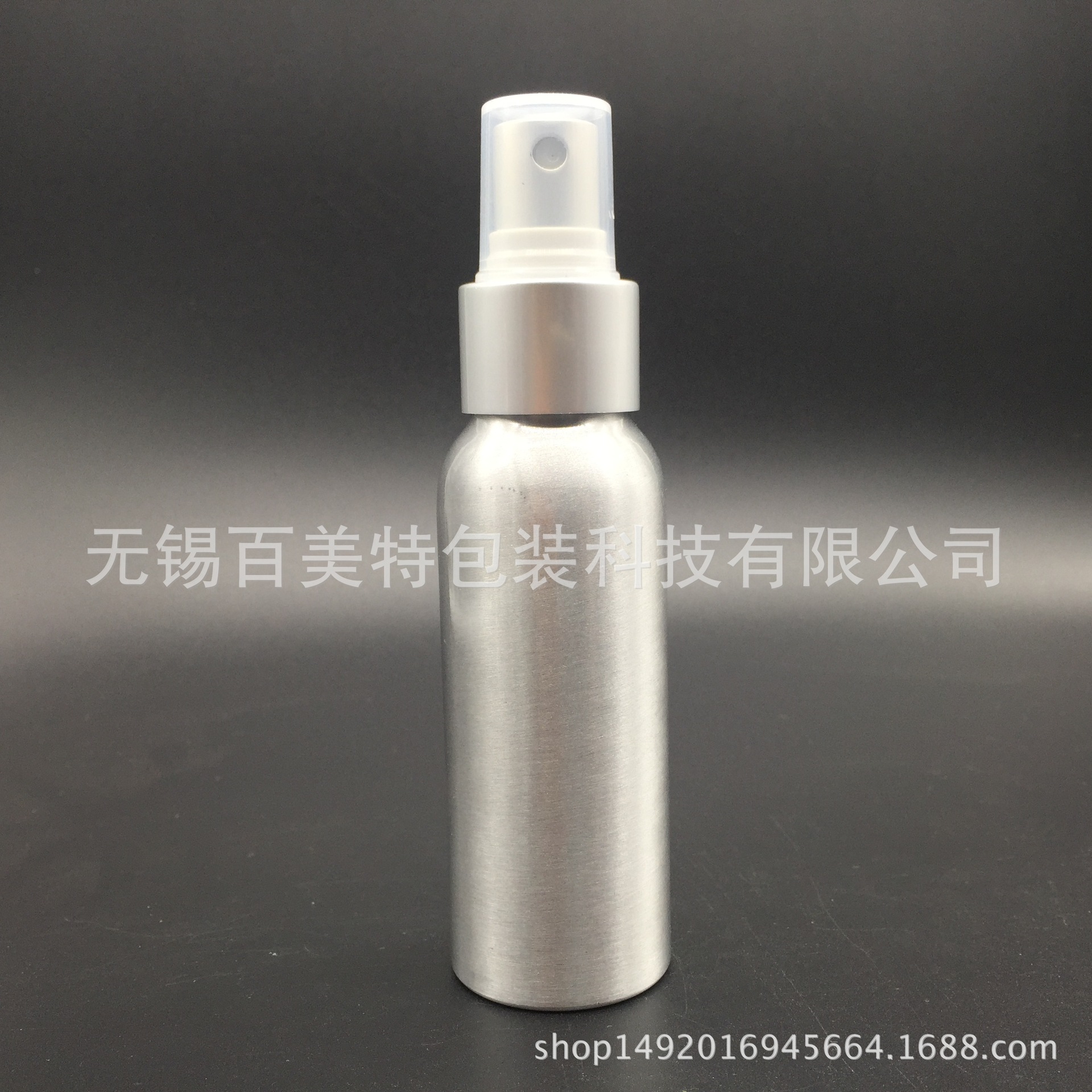 80ml 100ml 喷雾铝瓶 电化铝喷头 保湿水喷雾瓶 抛光拉丝螺口铝瓶