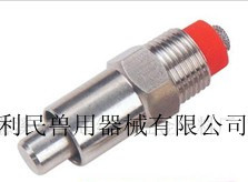 供应猪用饮水器 猪自动饮水器 猪水咀 猪饮水咀