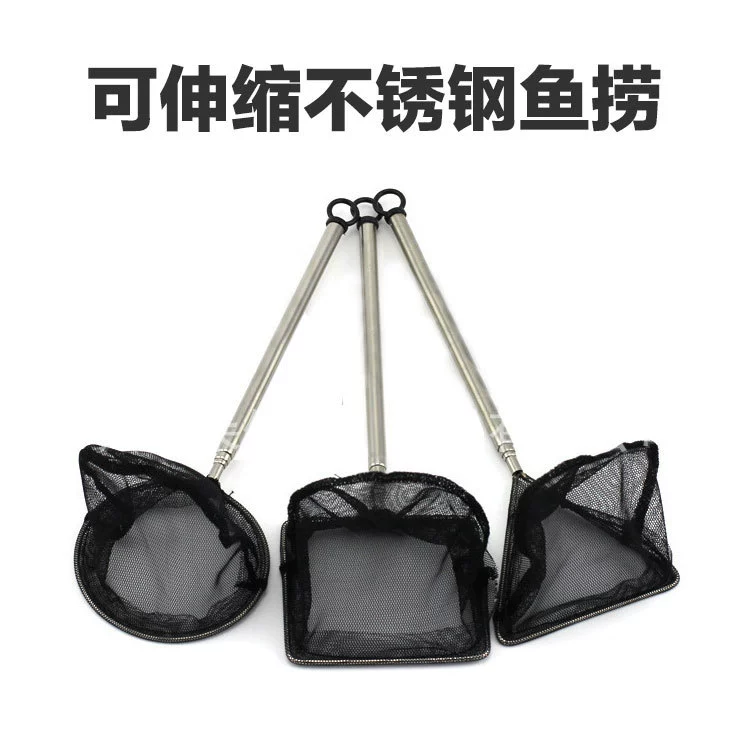 Телескопическая Рыбалка рыбы заводская цена поставка аквариумное оборудование Рыбалка третьей линии Рыбная ловля аквариумное оборудование компания креветочная Рыбалка Рыба Рыбалка