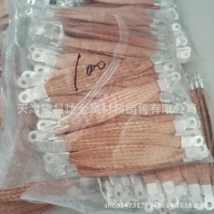�����������늎� ���~������ �~ܛ�B�� ���~��a�������ӵؾ�