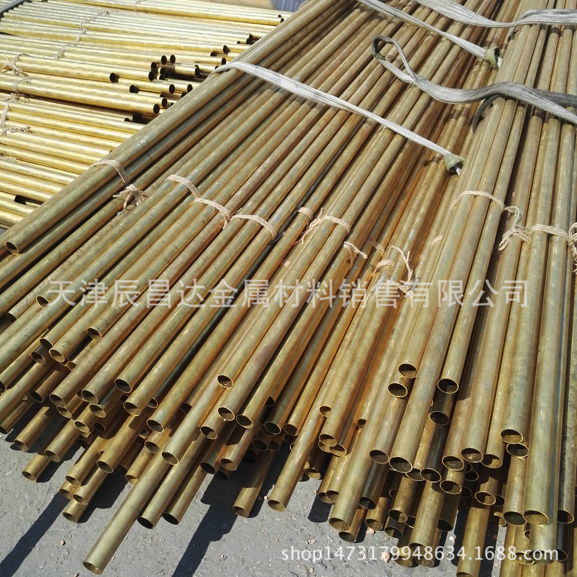 天津批发黄铜棒黄铜排黄铜管黄铜板黄铜厂家铜棒