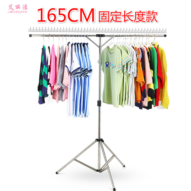 165 확장 할 수 없음