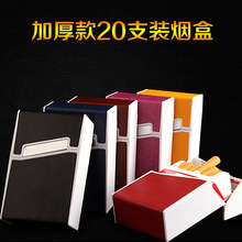 ZN-001��Ƥ��������ܛ�b����Ӳ�NƤ��y����20ֻ�b�NƤ�������l