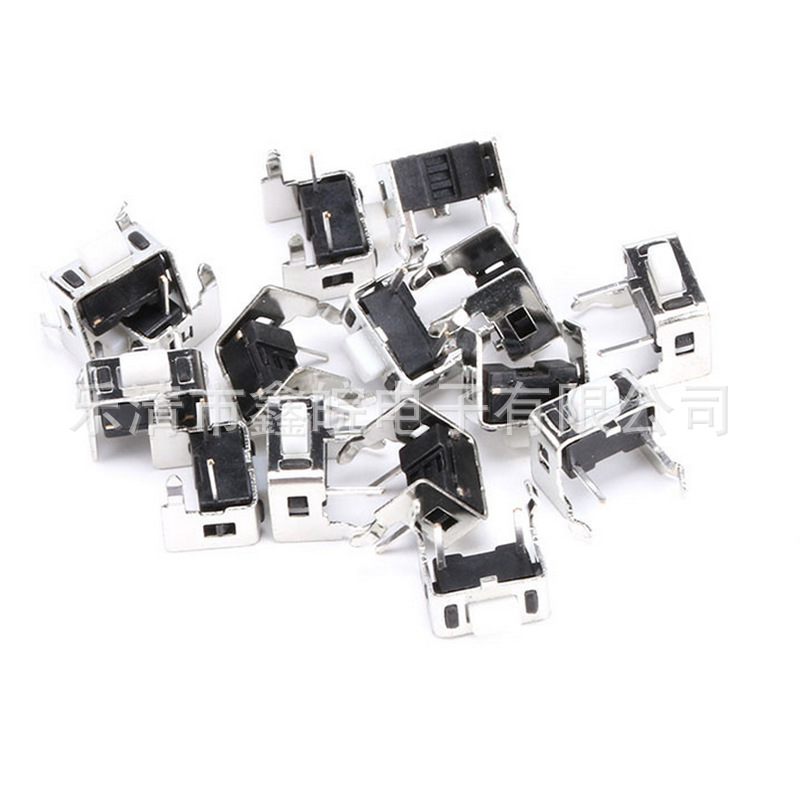 供应3*6支架轻触开关 轻触开关 3*6*5MM带支架 白色轻触开关